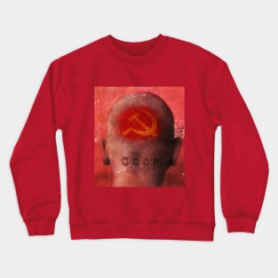 USSR Crewneck Sweatshirt